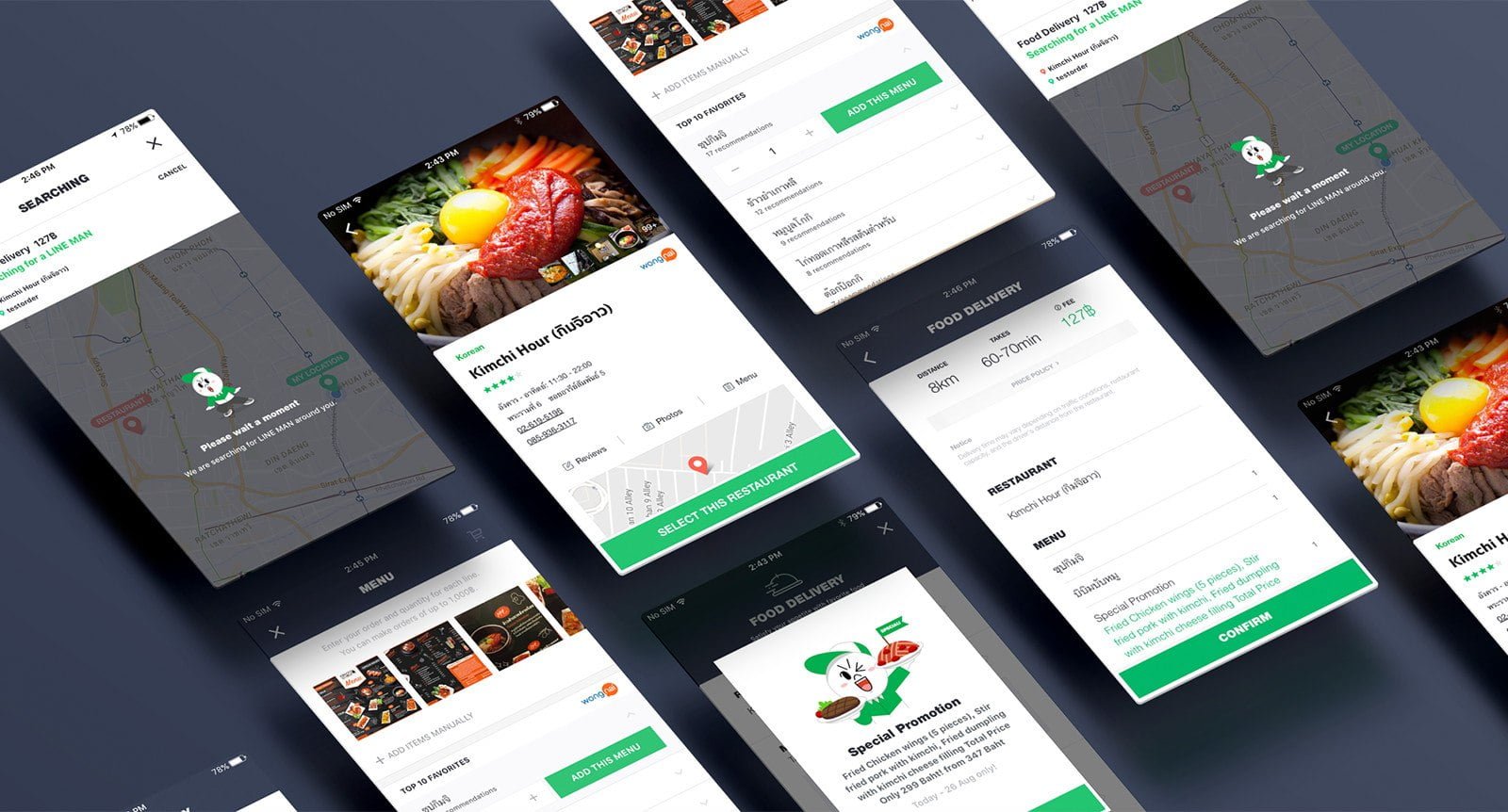 wlw-future-app-mobile-design-essex-london-2